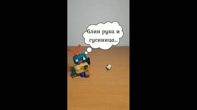 беда на планете гинэзис. 1 часть смотреть онлайн