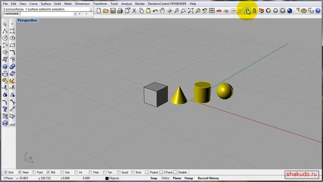 Изучаем Rhino. Урок третий. смотреть онлайн