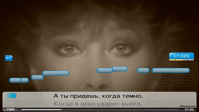 Алла Пугачёва - Не отрекаются любя (Ultrastar караоке) смотреть онлайн