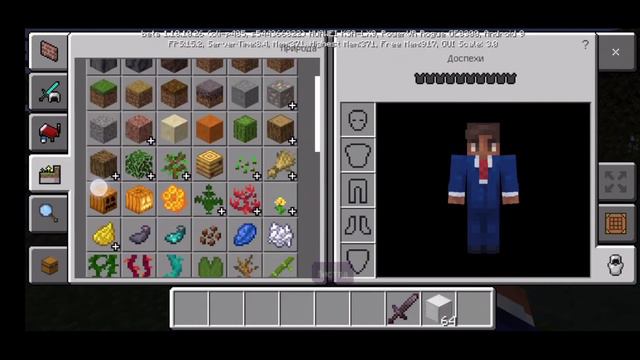 Обновление в майнкрафт 1.18.10.26 смотреть онлайн