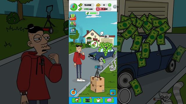 какую игру ещё играт смотреть онлайн