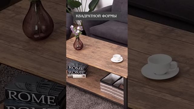 Какой журнальный столик не стоит покупать? смотреть онлайн