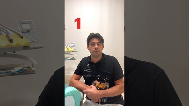 Отбеливаем зубы дома сами смотреть онлайн