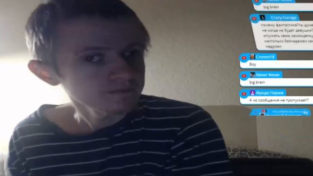 по чему у гамаза нет девушки? смотреть онлайн