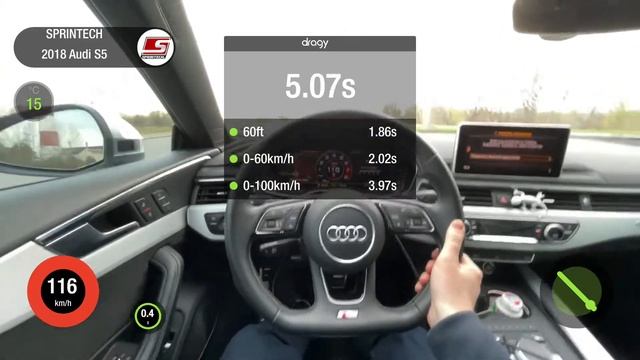 Audi s5 stage1 Sprintech (Madness motorsport) смотреть онлайн