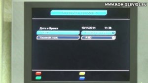 Как поменять время и часовой пояс на ресивере триколор
