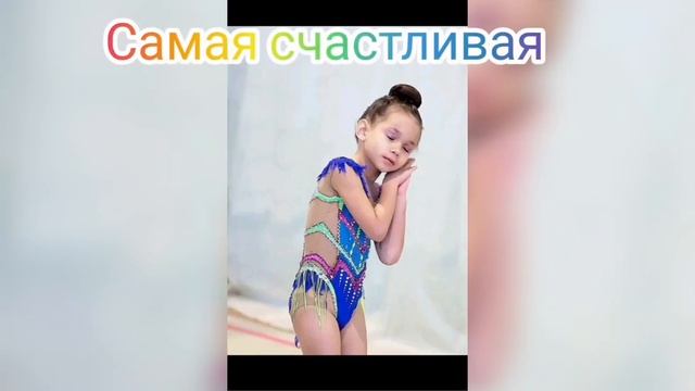пошив купальников для художественной гимнастики ??? смотреть онлайн