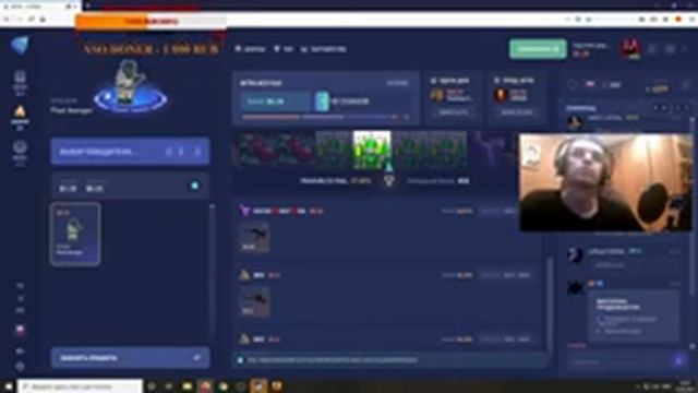 Counter-Strike: Global Offensive стрим #126 в поисках второй голдновы смотреть онлайн