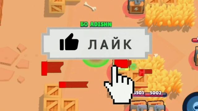 ЛУЧШИЙ ПАК ДЛЯ ФОТОШОПА БРАВЛ СТРАРС! ПАК ВЫРЕЗОК, ПЛП, ЭФФЕКТОВ И ЗНАЧКОВ! ЛУЧШИЙ ПАК BRAWL STARS! смотреть онлайн