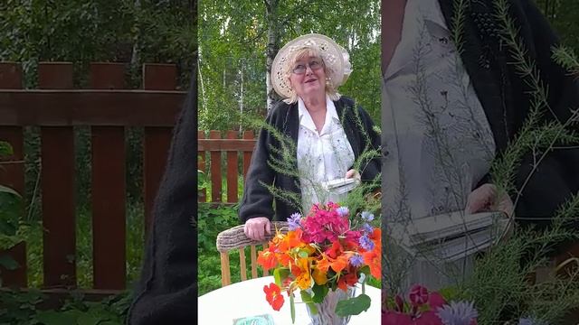 Н Гумилев Из букета целого сиреней смотреть онлайн