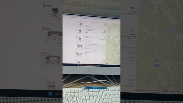 Про поиск деталей в дроме. Поиск деталей на нашей странице в дроме. смотреть онлайн