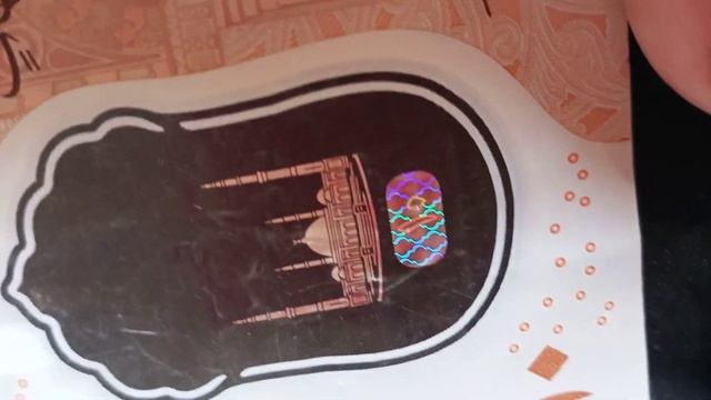 Блатной червонец Хургады смотреть онлайн