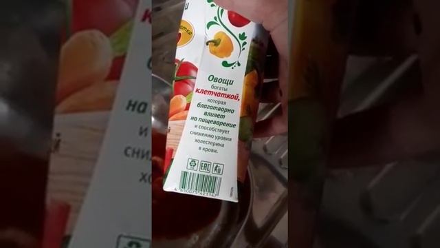 Из чего делают сок добрый!!?? смотреть онлайн
