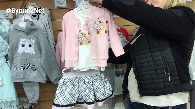 ? МОДНЫЕ ДЕТКИ ? КРАСИВАЯ ДЕТСКАЯ ОДЕЖДА по доступным ценам. До 6 лет. Турция ? Luxe Baby смотреть онлайн