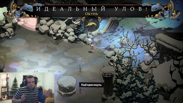 HADES ДЛЯ ВСЕХ - ФИШКИ И СОВЕТЫ НА НАЧАЛО 2021