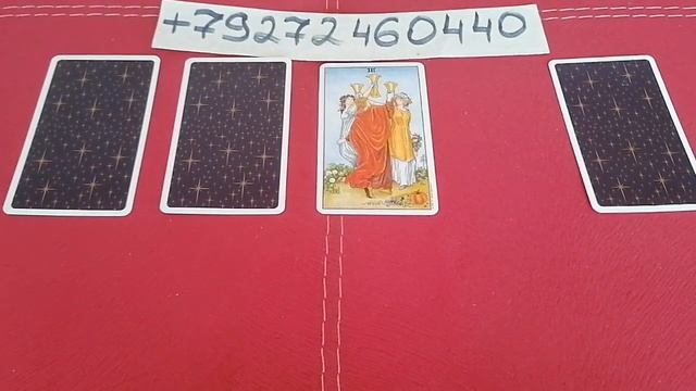 К чему приснился сон? Не о чём он, а к чему... смотреть онлайн