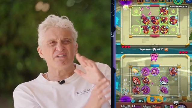 Олег Тиньков про Rush Royale 24.0 смотреть онлайн