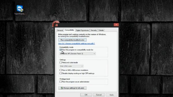 Ammyy Admin Установить для Android