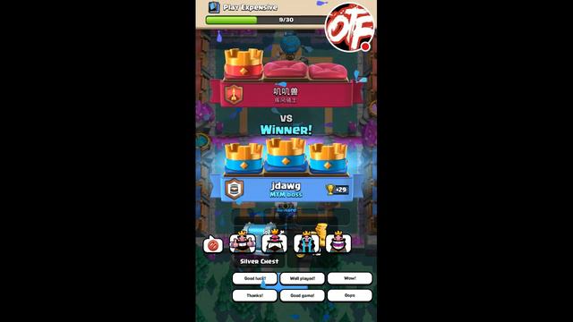 Another Clash Royale Stream смотреть онлайн