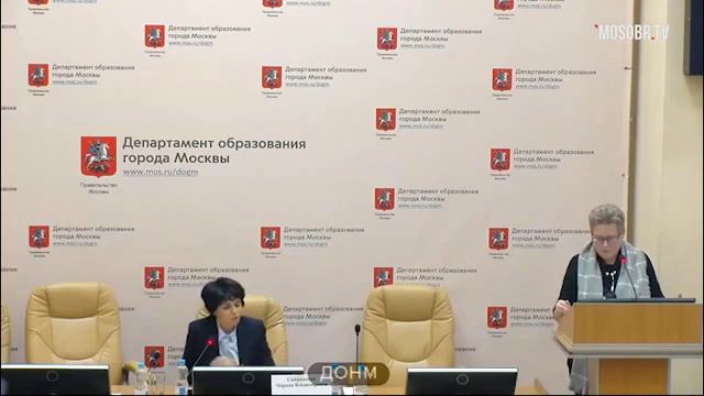 315 школа ЦАО рейтинг 332 (284) Лебедева ЕГ зам директора 15% не аттестация ДОНМ 18.12.2018 смотреть онлайн