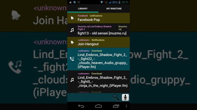 Как установить музыку на acer liquid e1 смотреть онлайн