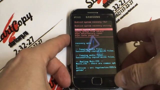SAMSUNG GT-S6802 HARD RESET/Сброс настроек смотреть онлайн