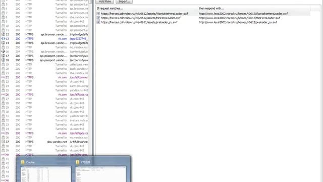 Хроники Хаоса создание Ускорялки смотреть онлайн