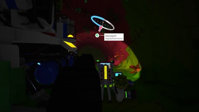 Тайная подземная жизнь грибов Прохождение ASTRONEER#43 смотреть онлайн