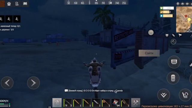 Воздушный груз, и многое другое в игре Last Day Rules: Survival. #LDRD#LIOS#RUST#RUSTMOBILE #pubg смотреть онлайн