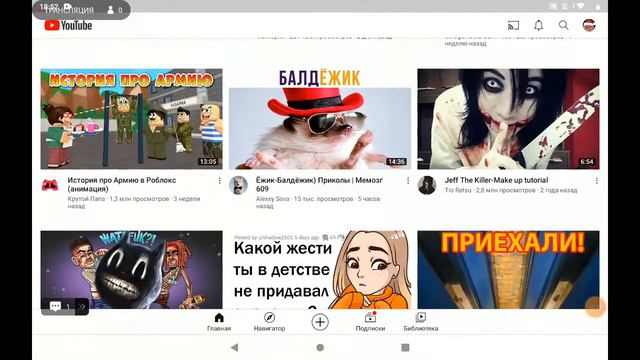 мой первый стрим😊 смотреть онлайн