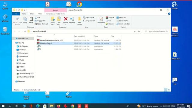 Jeevan PramanJP 802 Unable to load device ID from config смотреть онлайн