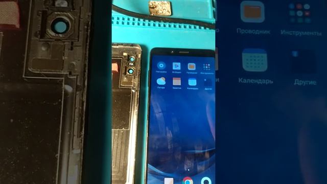 Redmi Note 5(Pro) нет wifi,нет сети,ошибка ?,перезагружается ,часть 2 Фінал смотреть онлайн