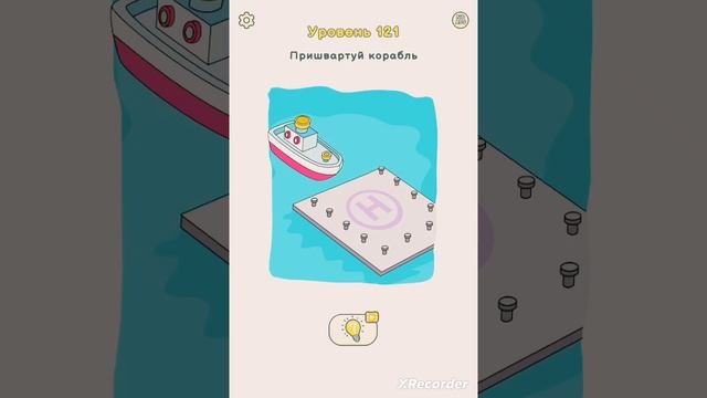 Играю в игру DOP 2 смотреть онлайн
