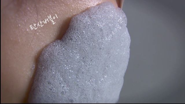 Elizavecca bubble clay mask review [엘리자베카 탄산팩 리뷰] смотреть онлайн