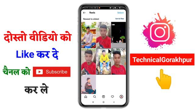 instagram all reels video delete one click !! How to delete instagram all reels video смотреть онлайн