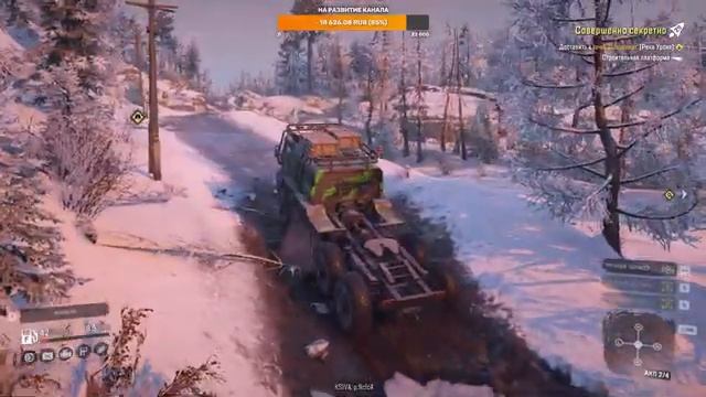 SnowRunner - подготовка к 5 сезону. Дефолт, без модов, соло прохождение в нормальном режиме. Амур 4 смотреть онлайн