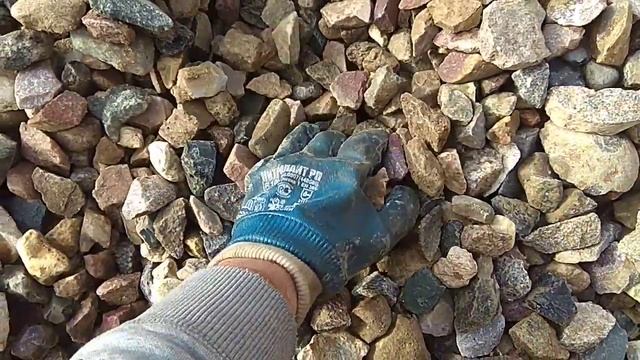 щебень гравийный 20*40 смотреть онлайн