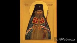 Акафист Святителю Иоанну Шанхайскому и Сан-Францисскому Чудотворцу