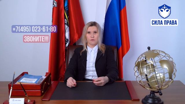 Переоформление патента на трудовую деятельность в РФ смотреть онлайн