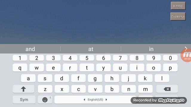 Команды для майнкрафт 1.1.5 смотреть онлайн