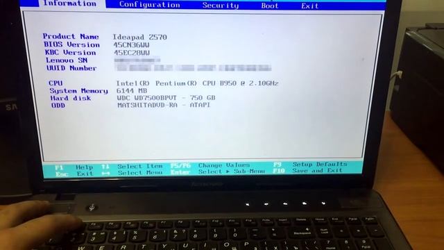 Как войти в биос на ноутбуке lenovo z570 и ему подобных смотреть онлайн