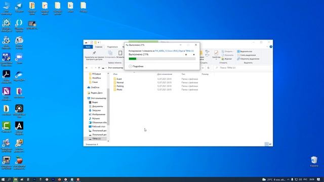 Обновление прошивки видеорегистратора 70mai Dash Cam A800S