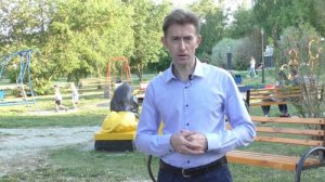 Как учитывается имущество при назначении пособия на детей от 8 до 17 лет