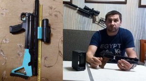 тюнинг псп корсар