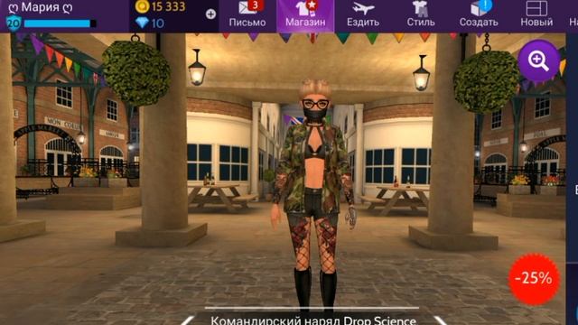 ~ ТРАТА 30к @ ~ GASTANDO 30 MIL AVACOINS IN AVAKIN LIFE~ СМОТРЕТЬ 4:18~ смотреть онлайн