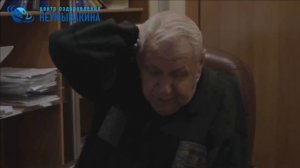 Как правильно пить перекись водорода по Неумывакину. СХЕМА приёма.