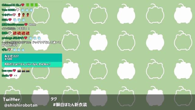 Botan has a Gift for Glasses Fetishists [ENG Subbed / New Outfit] смотреть онлайн