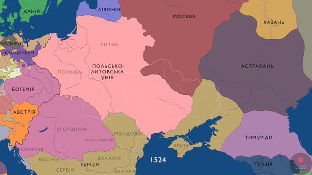 История 📜 Украинских земель с 1000 года по 2016 смотреть онлайн