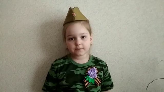 Попова Варвара, 7 лет, группа 5 смотреть онлайн