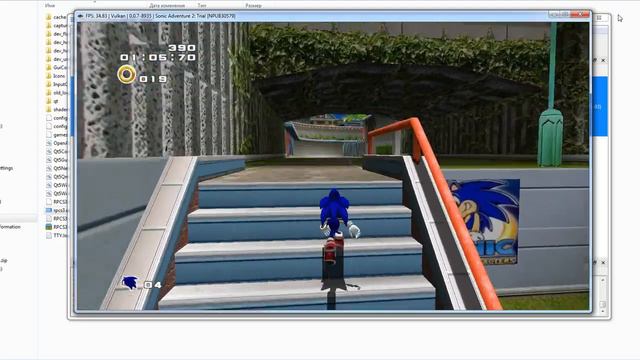 RPCS3 настройка эмулятора для Sonic Adventure 2 смотреть онлайн